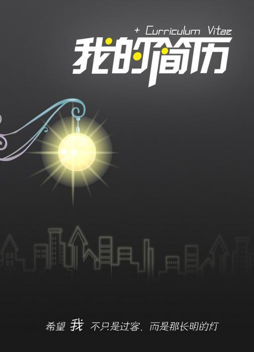 求职|关于面试，知道这几点也许会帮到你