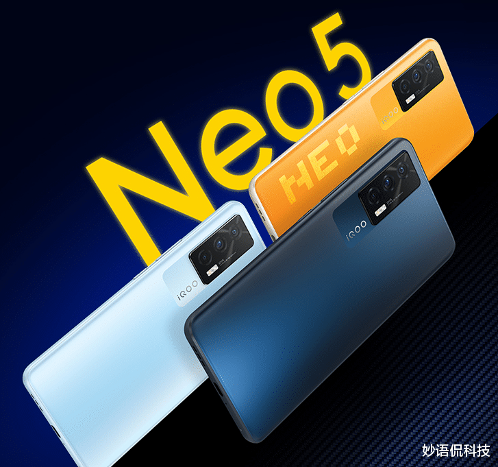 旗舰机|只卖2000多元，体验却堪比6000元旗舰机，这价格真香