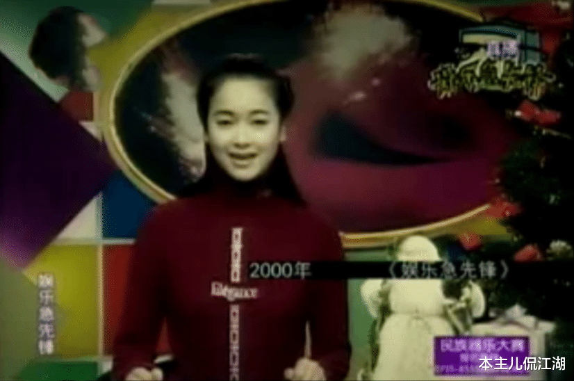 左小青|“氧气美女”左小青的“灿烂”情史，比你想象的还精彩