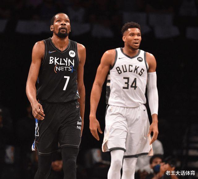 篮网队|大鱼入市！30+14全明星或被买断，下一个格里芬阿德？篮网别抢了