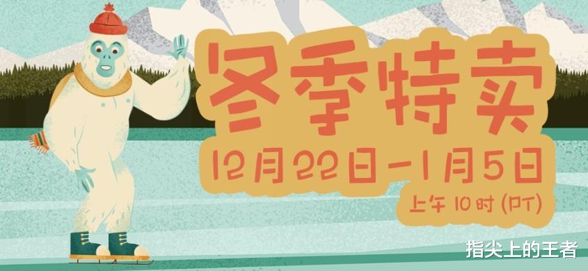 仁王2|永劫无间杀入又菜又爱玩奖决赛圈，与仁王、战地硬刚，它配吗？