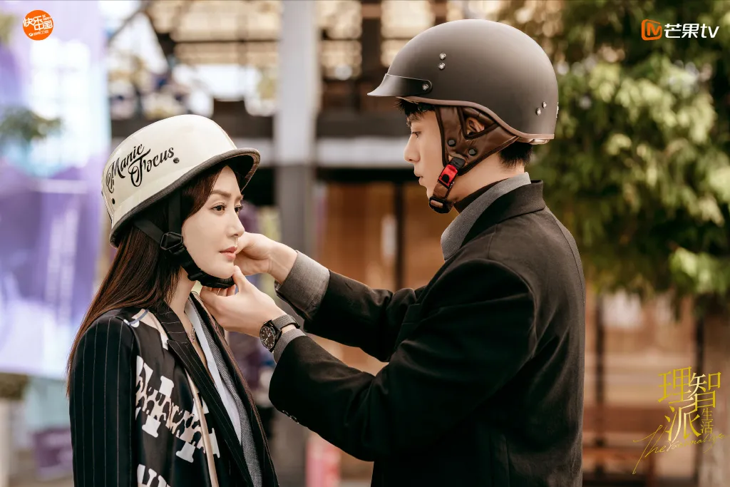 穿衣搭配|秦岚大谈“姐弟恋”，高段位的穿搭公式你GET了吗？