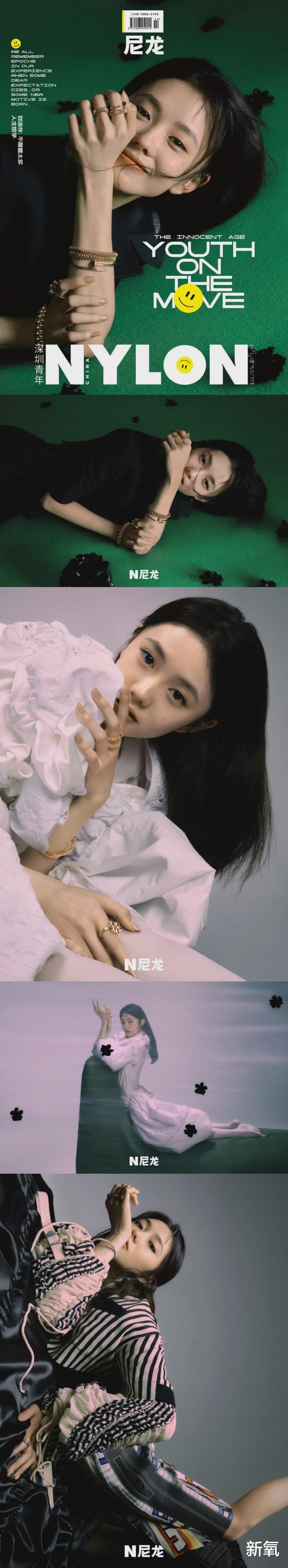 星女郎|扶不起的林允，毁不掉的张柏芝