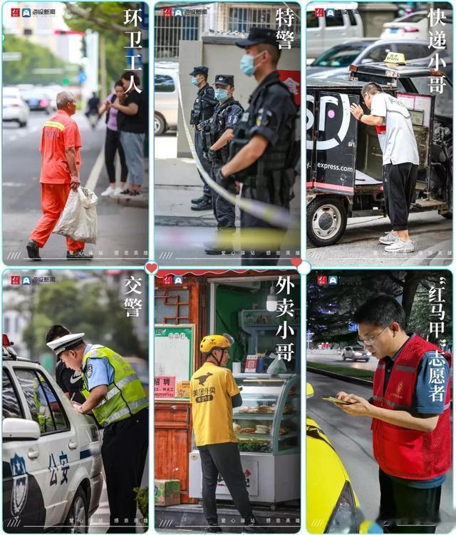 萍乡|官宣！潍坊全城上线！