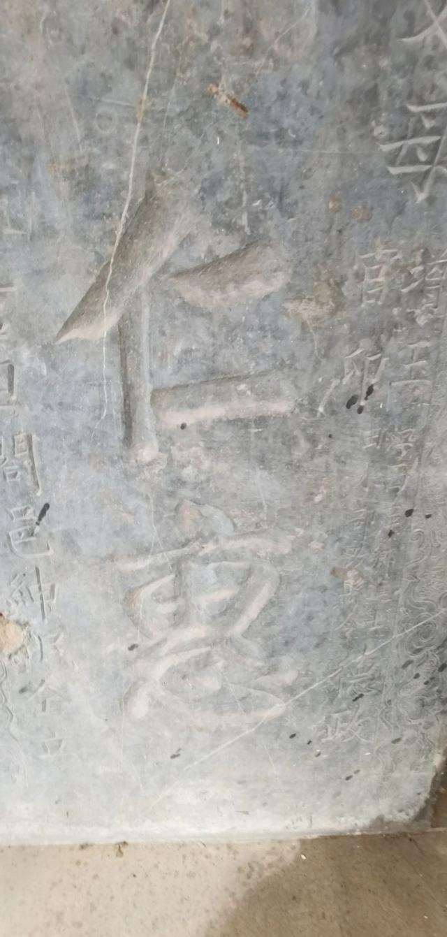 探秘八桂 广西灌阳县有一块“德政碑”