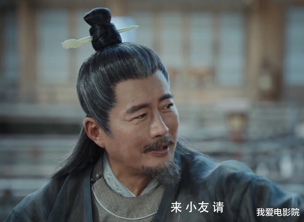 电视剧|电视剧《赘婿》官博提前放猛料：人物关系图暗藏三大剧透！