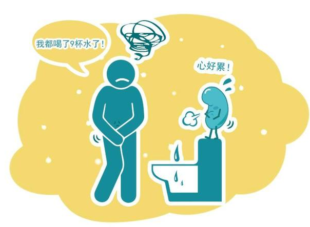 健康周谈|身体近期反复出现4个症状，需当心，这或是肾衰竭发出的求救信号