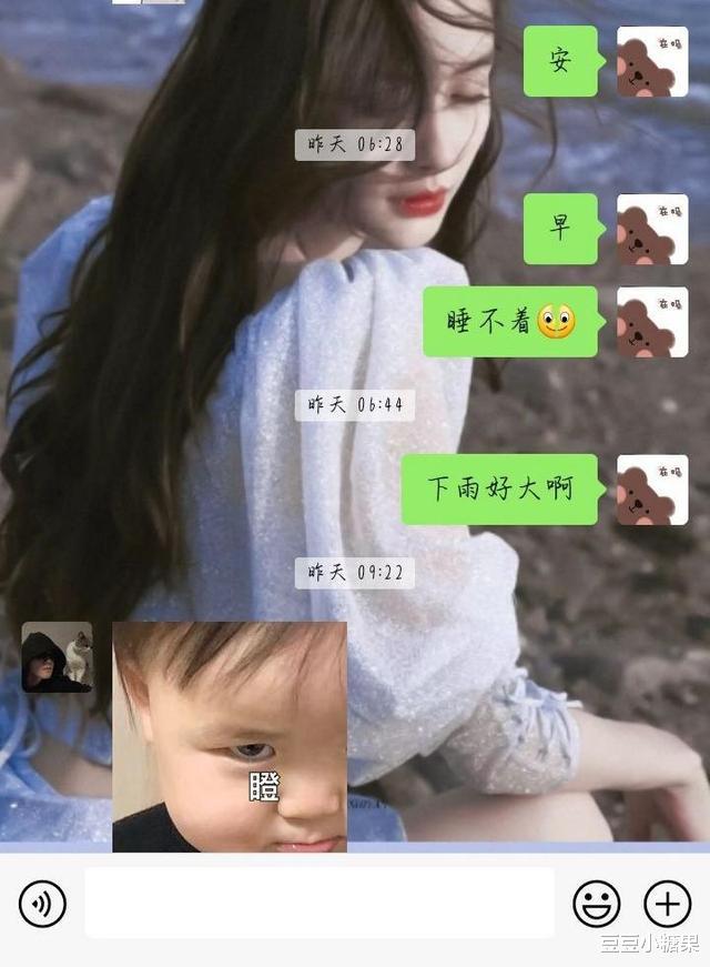 豆豆小糖果|人与人之间，当“缘尽”之时，都是会有征兆的