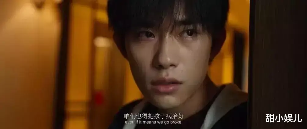 龚俊|当下最火的男演员：龚俊和肖战名列前茅，5位都是实力派