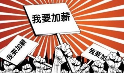 95后|职场残酷真相：老板宁愿多花5K招新人，也不愿给老员工涨500