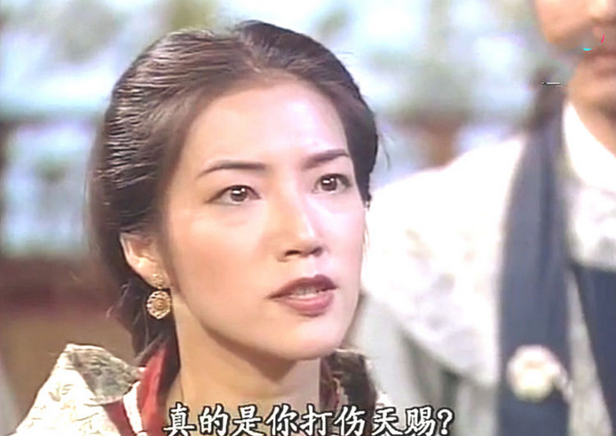 赵敏|长得丑就不要硬演美女，有人演得像村姑，有人我想把她的脸遮上