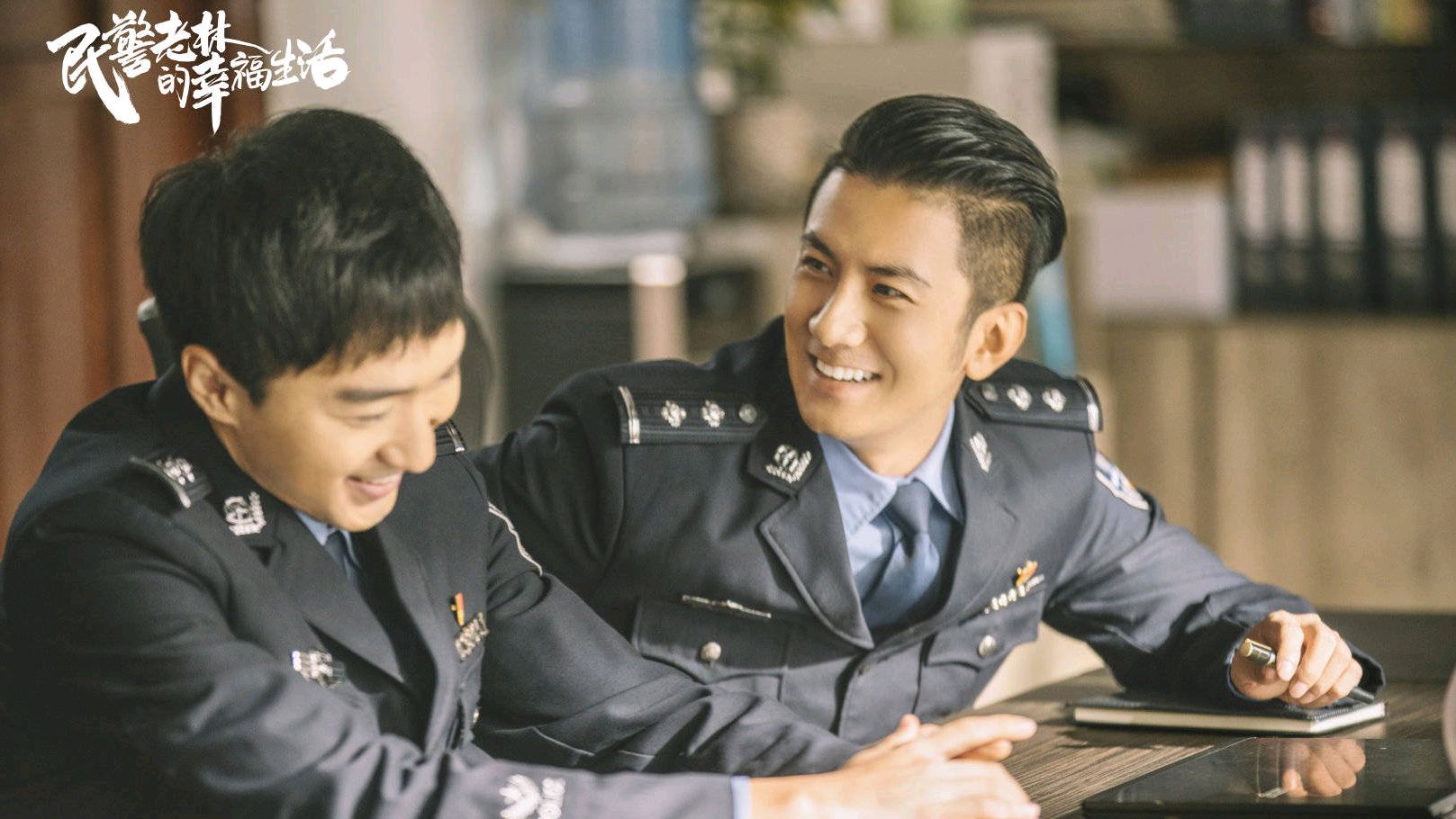 梅婷|老林的幸福生活：梅婷“牵头”，一级演员云集，9个老戏骨！