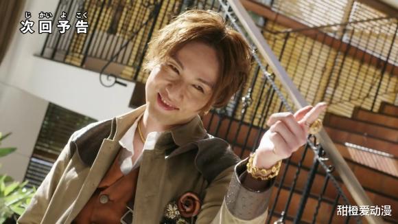 预告|特利迦第三话预告：天空型特利迦手持弓箭登场，希特利姆也复活了