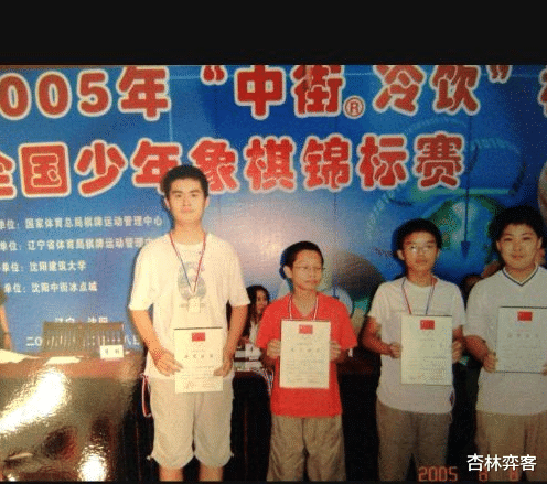 象棋|业余棋手战胜职业棋手夺得全国冠军，职业棋手输不起的样子真丑