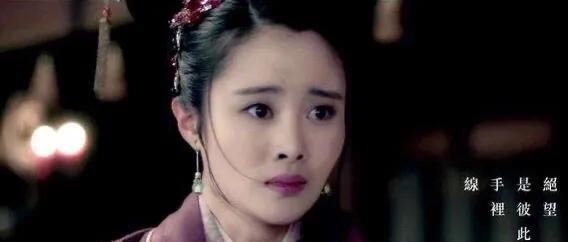 梅长苏|梅长苏机关算尽，却害了3个无辜之人，他们失去亲情、爱情、生命