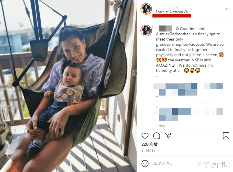 郑佩佩|75岁郑佩佩首次抱外孙，近照苍老认不出，一家三代合照温馨有爱