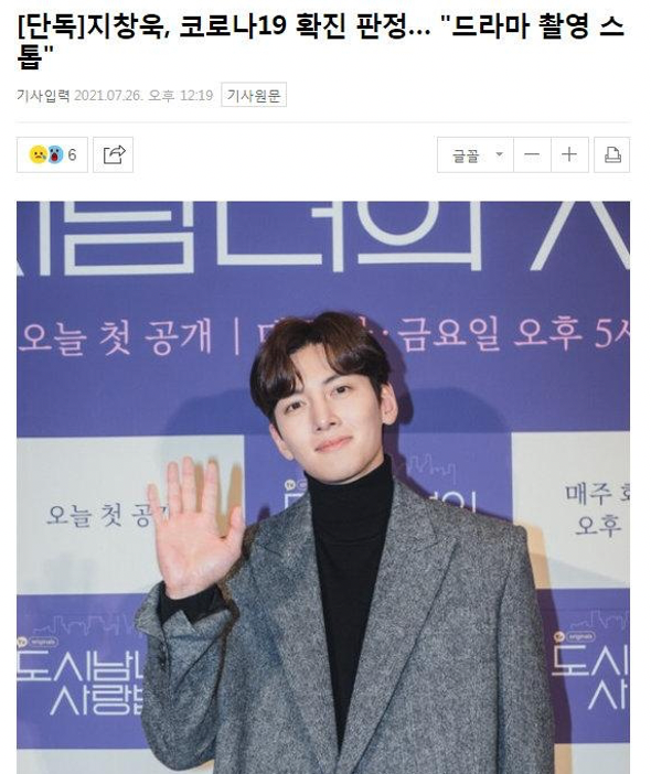 lisa Lisa宣布康复后首现身!面色红润气色极佳,室外拍照露腰间白皙皮肤