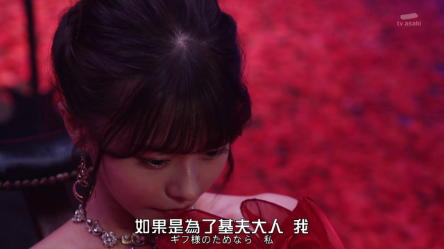 阿吉莱拉|假面骑士Revice:基夫大人没复活,反派基地被摧毁!