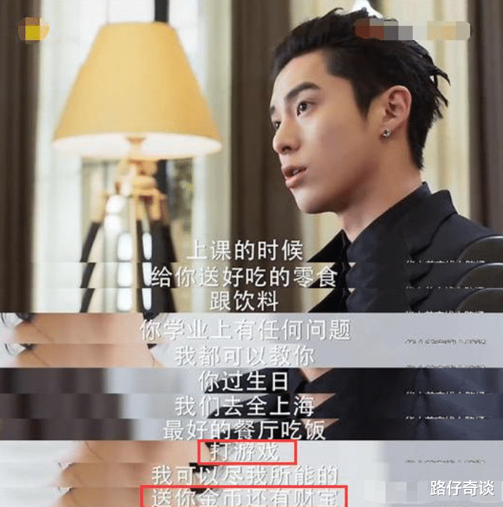 公主小妹|14年前《公主小妹》的别墅，是我见过偶像剧里最富有的家