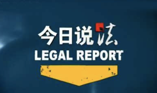 陈皮咪咕|板上钉钉！吴亦凡被朝阳警方批准逮捕！多平台下架相关作品