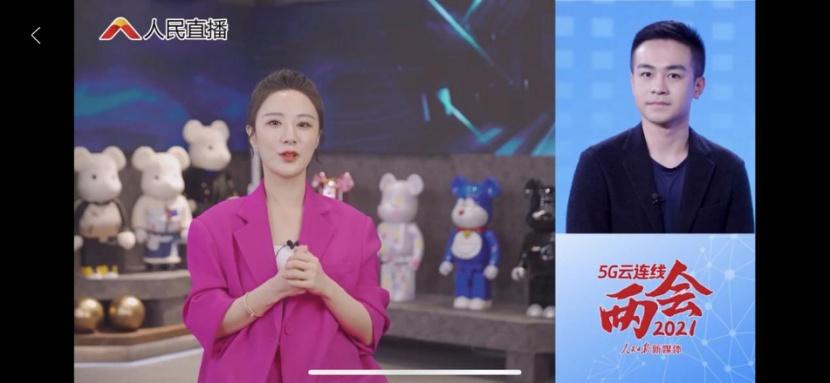 袁隆平|薇娅袁隆平罕见合体，直播间1分钟卖出86万斤大米，大快人心