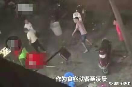 被人生历练的风骨 凌晨 就餐的食客扰民 遭楼上居民泼水 食客抄起空酒瓶扔到楼上
