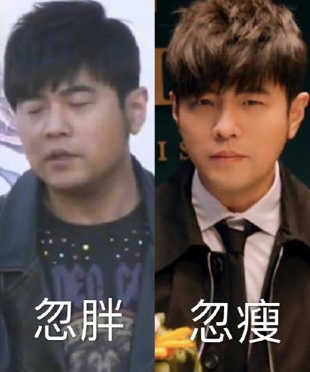 周杰伦|周杰伦瘦身成功，引5万人点赞：周董的自律，从戒掉奶茶开始