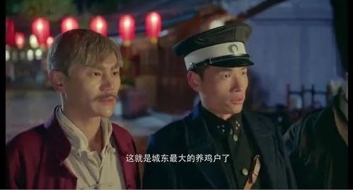 林正英|“翻版”林正英再现江湖，最新网大口碑又扑了，竟然还要出第二集