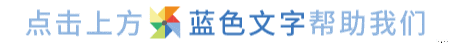 居家艺术|夏天怕得“空调病”，家中养这些“清凉植物”，让你度过一个凉爽惬意的夏天！