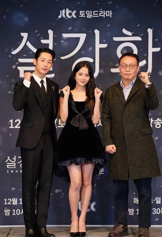 金智秀|金智秀丁海寅活动惊艳美图！韩国俊男美女魅力不可小觑