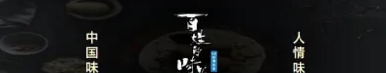 谢霆锋|谢霆锋与高圆圆同框，俩人边走边聊，男方为照顾女神特意放慢脚步