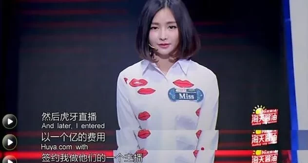 培训机构|电竞游戏的狂欢骗局：一场比赛奖金千万，职业选手月薪三千