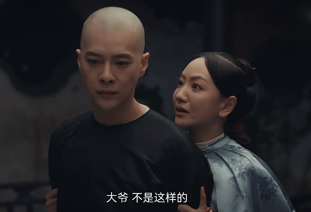 当家主母|《当家主母》丈夫开局挂 主母和外室一起养娃？这剧情令人着急