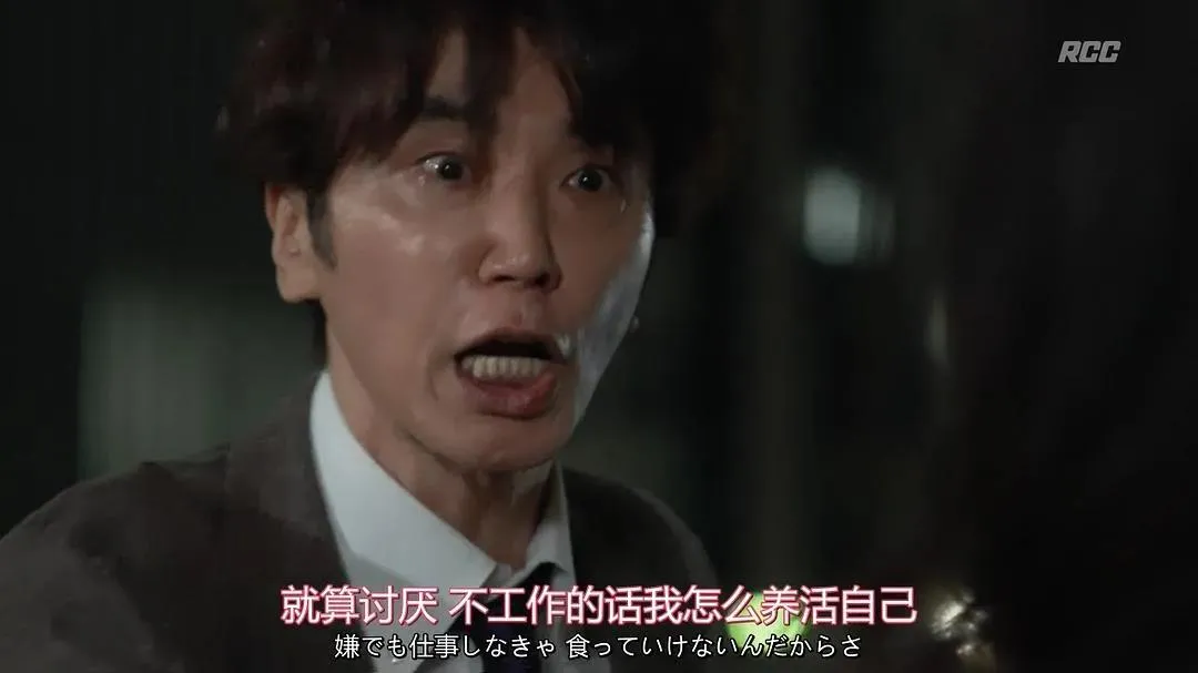 新型冠状病毒的疫苗|社畜：宇宙的尽头是Word、Excel以及PPT