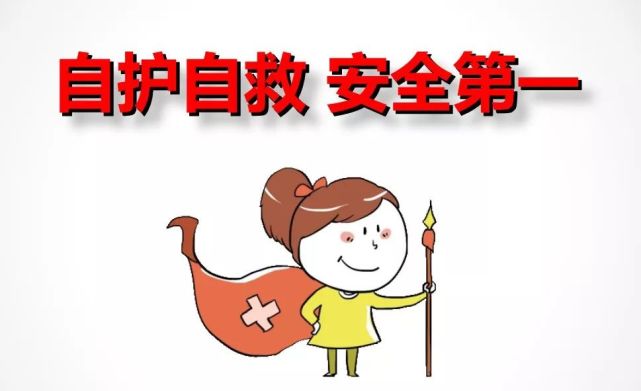 快乐精灵童装品牌 快乐精灵|四大能力，成长助力，孩子必备，家长们还不赶快学起来！