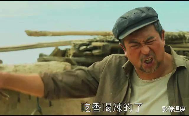 黄轩|强烈争议！最佳到底给谁：张嘉译黄轩王凯于和伟？网友：难死评委了！