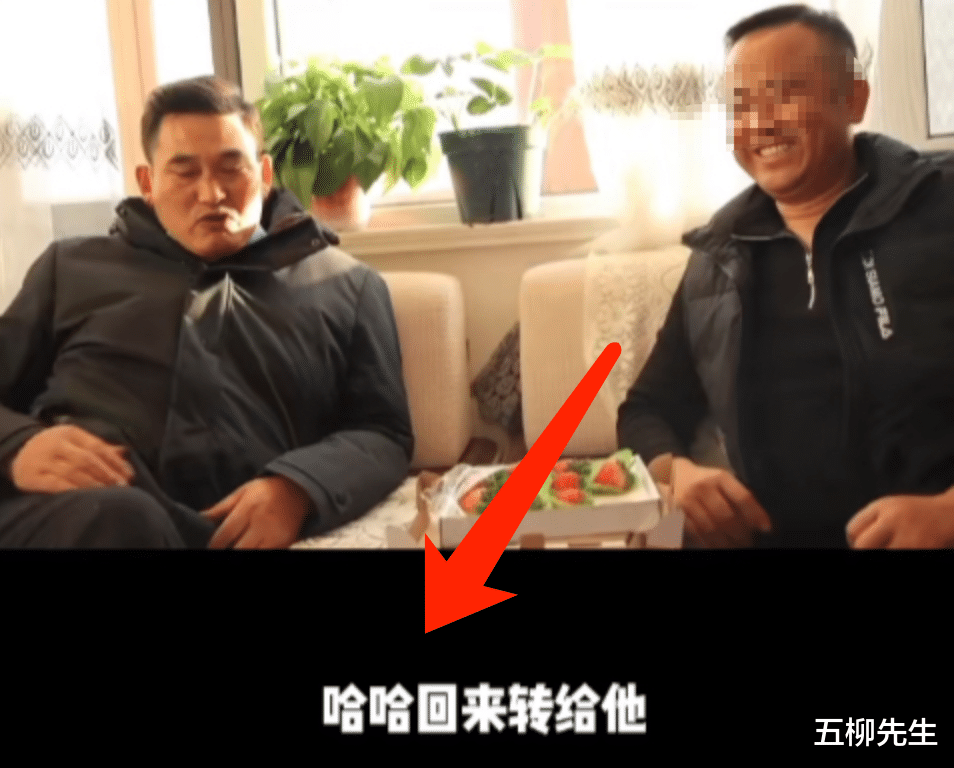 朱之文|听到儿子考了96分，大衣哥异常开心，当场表示奖励他1000元