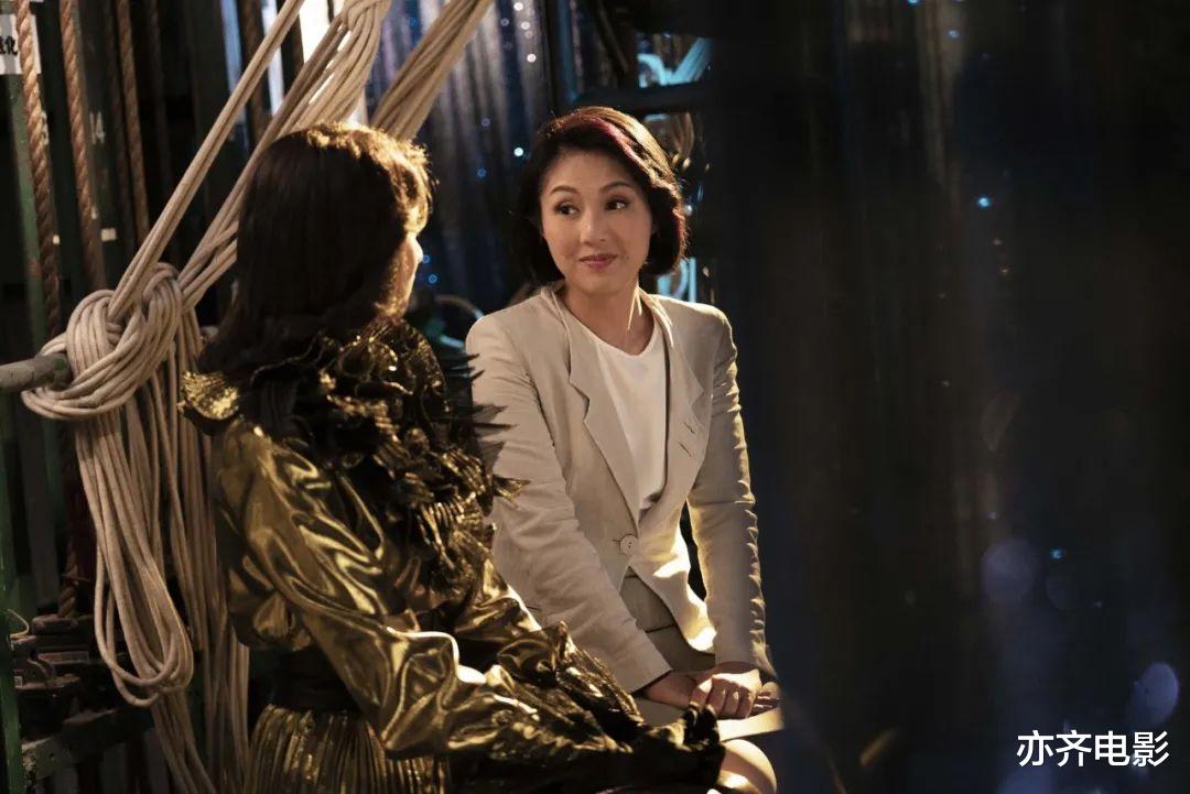 梅艳芳|《梅艳芳》影评：无可取代的殿堂级天后