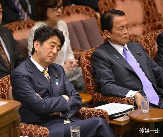 西游记|张哲瀚好友，新郎佐藤洋介：有中国血统的日本遗孤，老婆说他是中国人