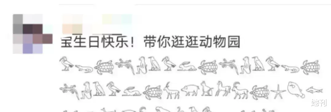 她刊 刚过28岁的白敬亭,和安踏一起做了这个大胆的决定