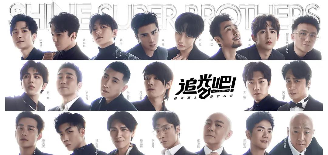 谍战|《追光吧!》口碑不理想,两点原因是关键所在