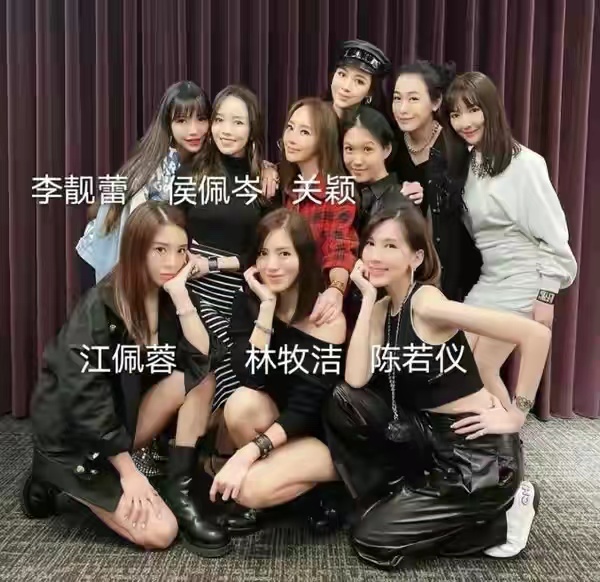 穿衣搭配|原来王力宏离婚了！李靓雷穿衣变得豪放，走进富婆圈开始化大浓妆