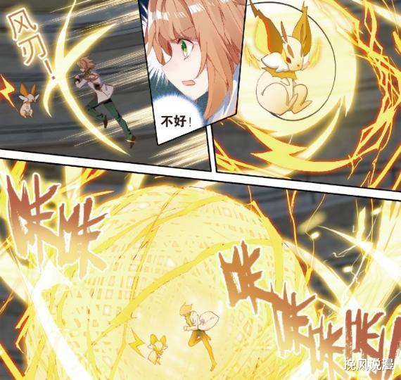 唐舞麟|龙王传说：唐舞麟一招撂倒魔蜥龙，原恩夜辉对他的力量感到心惊，雷兽登场