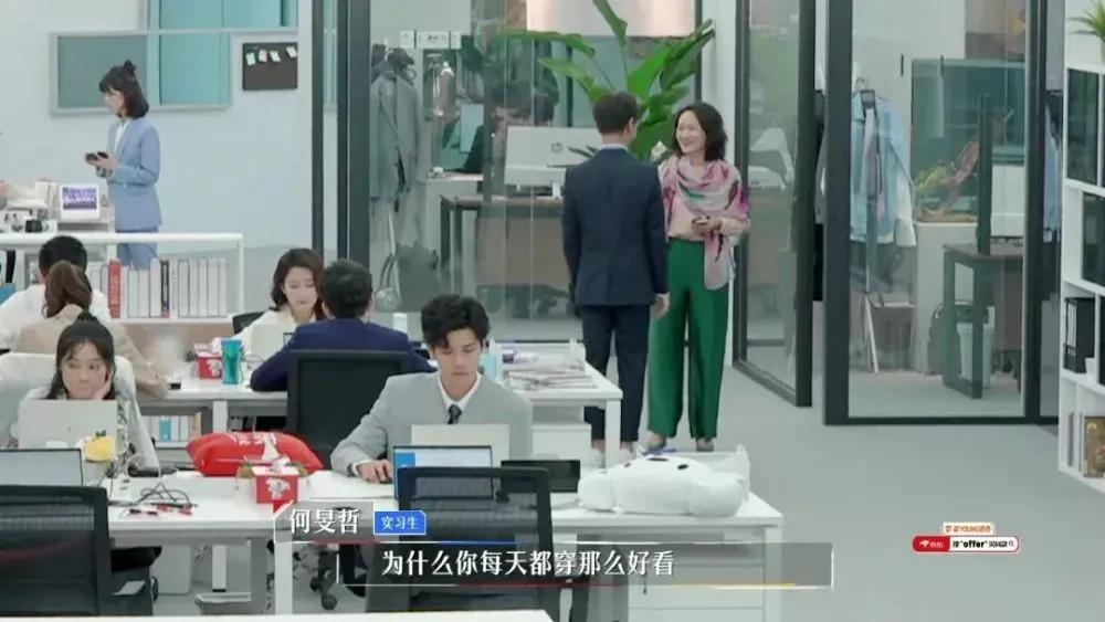 理想之城|拍领导马屁还盛行吗？年轻人：可以但没必要