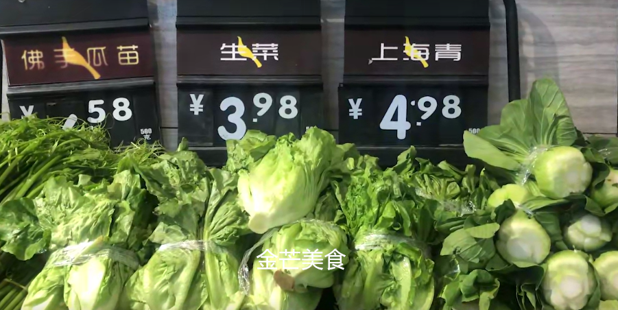 牛奶|钙含量比牛奶还高的5种蔬菜,很多人都不懂,看完文章涨知识了