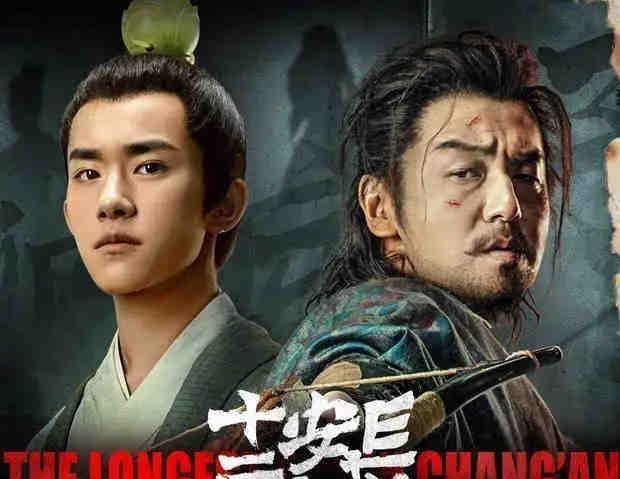 长安十二时辰|《长安十二时辰》导演又一力作,看到男女主角后,网友:眼光真毒