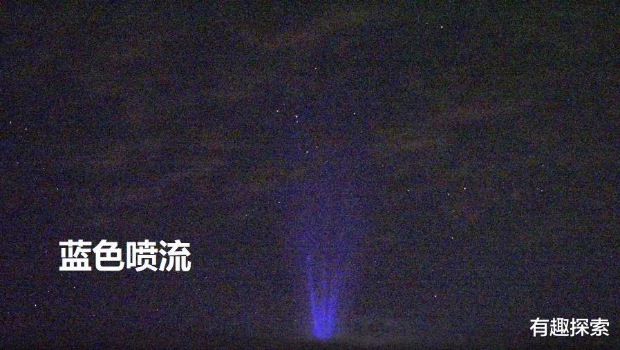 太空 6000立方公里空间都在发光！蓝光直射外太空，这是一种什么天象？
