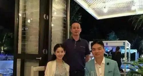 苍井空|这张照片给刘强东带来太多困扰，逼得他不得不亲自辟谣