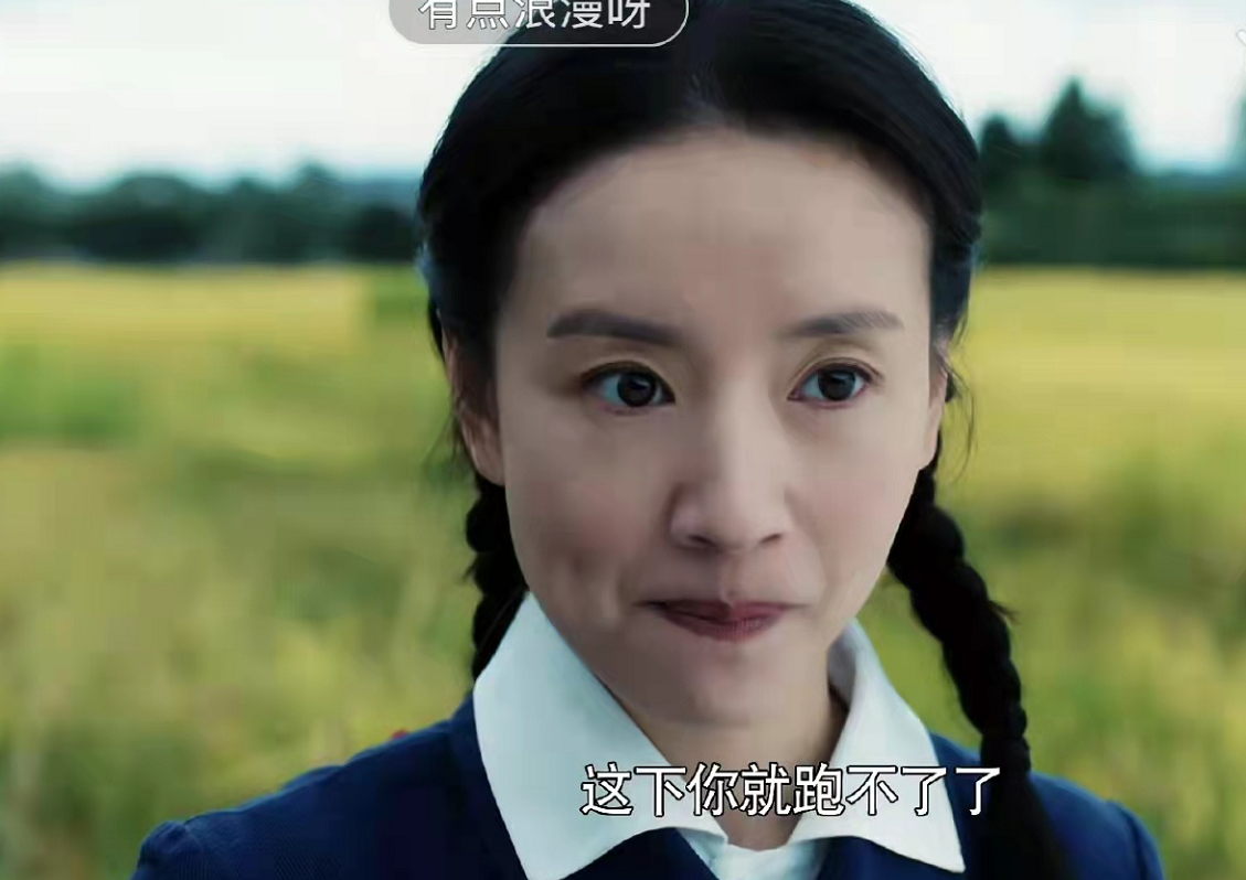时尚风行派 41岁董洁大翻身!新剧演袁隆平夫人,扎双马尾扮嫩苦相脸太显疲惫