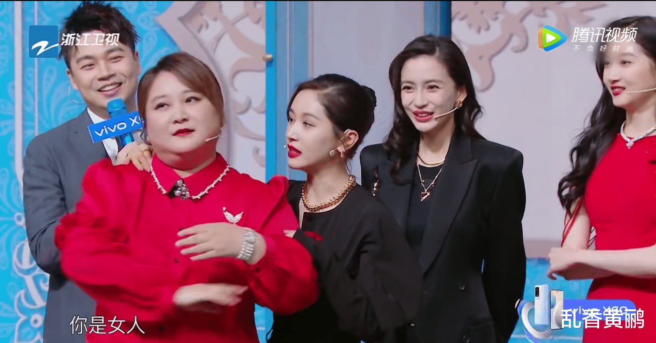 春晚|《王牌》这次，沈腾看热闹不嫌事大，三次主动发声，表达对她的不满